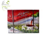 چای خارجی گل تاش (قلمی ممتاز) 5 کیلوگرمی